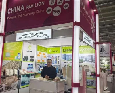 Interzoo 2026 Nürnberg Evcil Hayvan Fuarı Başarıyla Sona Erdi